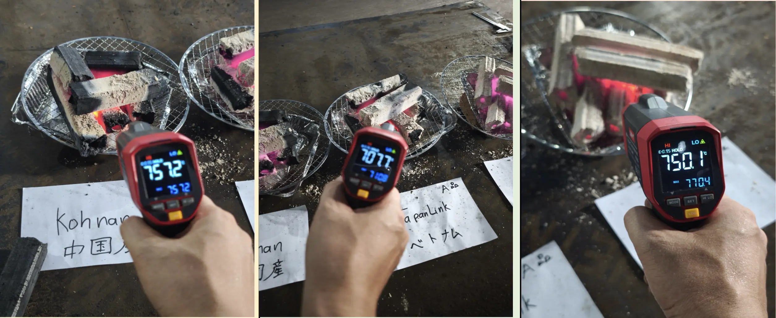Sawdust charcoal burning test at 2 hours