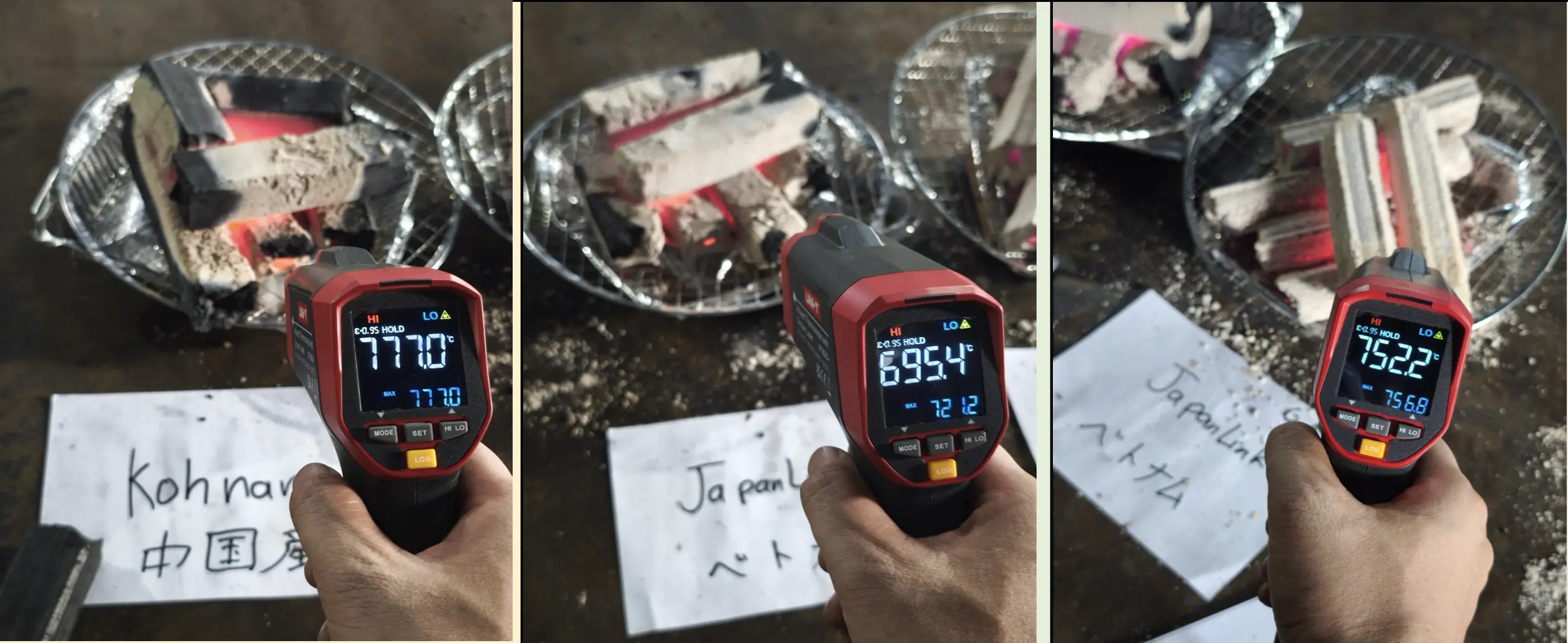 Sawdust charcoal burning test at 2 hours 20 minutes