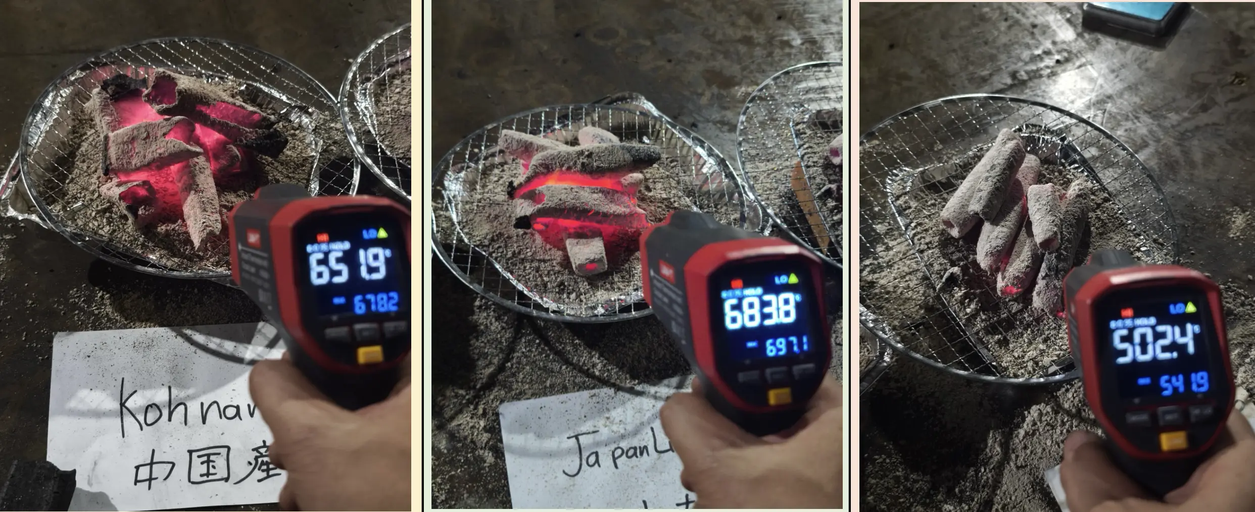 Sawdust charcoal burning test at 6 hours