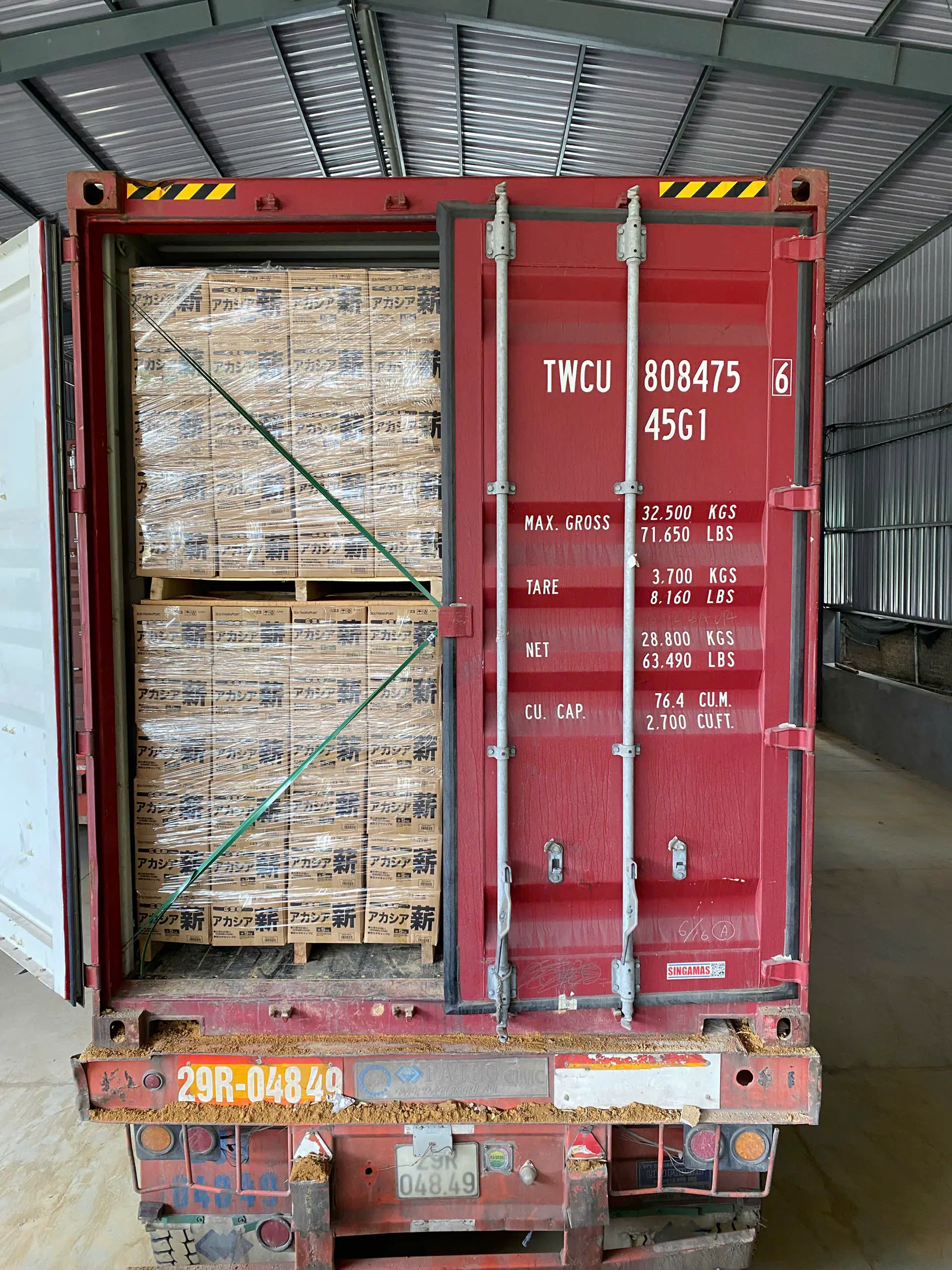 Natural Acacia Firewood Factory Vietnam - ベトナム産薪