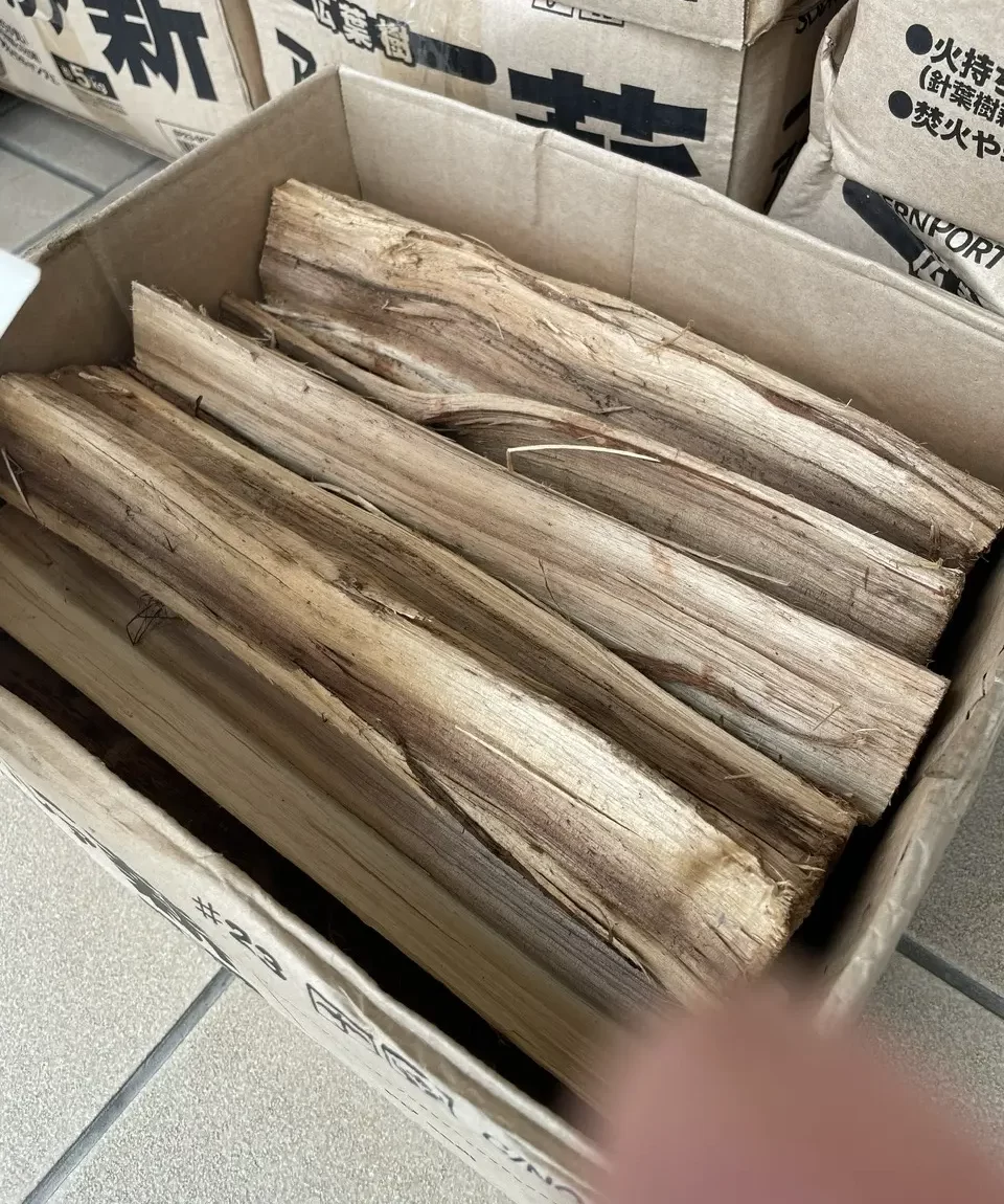 Vietnam Firewood Size S - ベトナム産薪