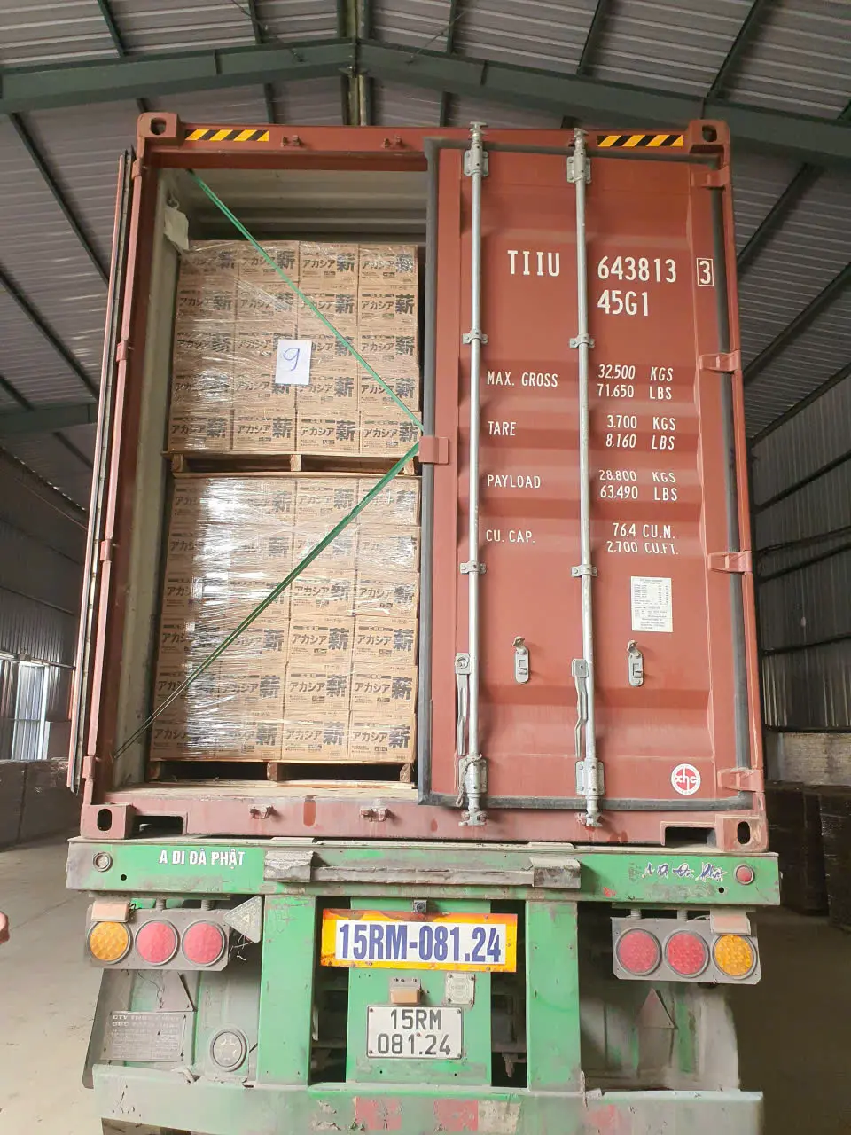 Vietnam Firewood Ready for Export